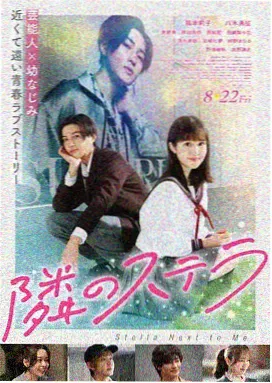 了凡四训电影完整版功过格使用说明画面